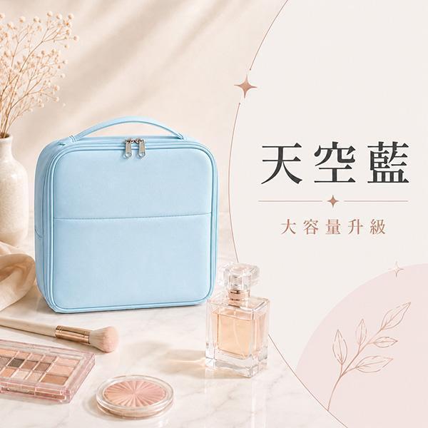 【Beauty GO!】韓系可立式旅遊化妝包 