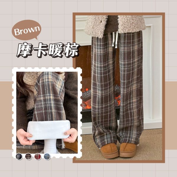 【Baby絨+】新韓系復古加絨格紋褲 
