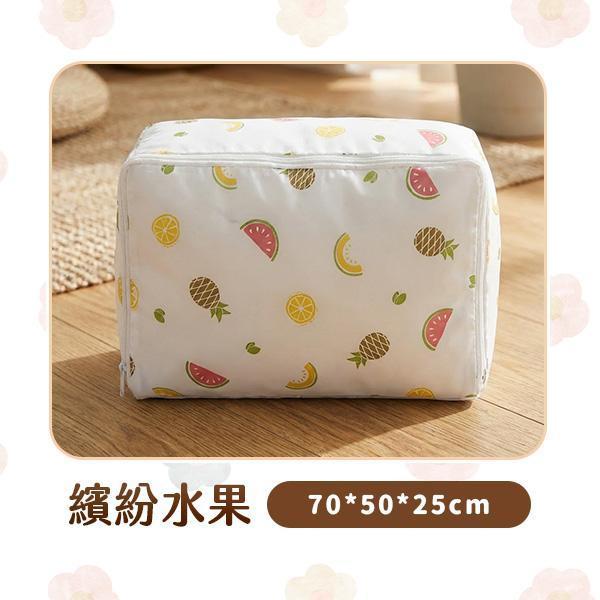 【MUtiBig+】新日系防水大容量衣被袋 