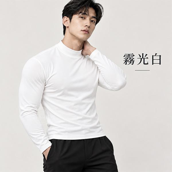 【BodyMax】新型男肩寬收腰打底t 
