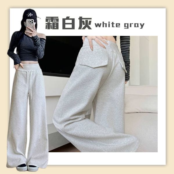【OOTD】新美式高腰直筒遮肉褲 
