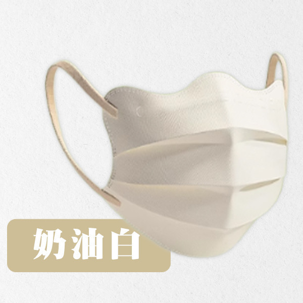 【Buty】新網美顯瘦口罩 