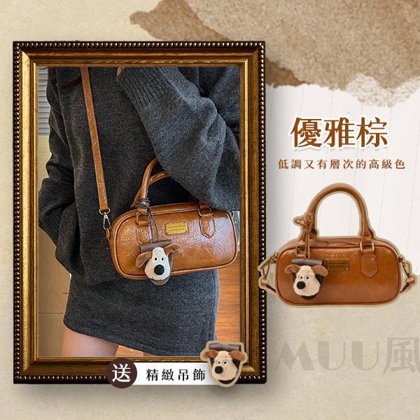 【MUU風】新質感亮面保齡球包 