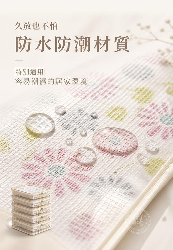 【MUti+】新日系四件套大容量質感收納袋 