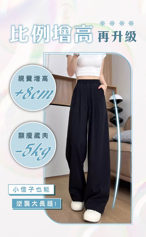 【Demin】天絲顯瘦牛仔褲 