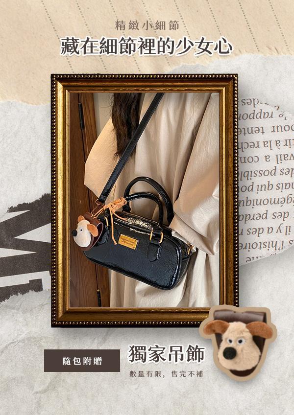 【MUU風】新質感亮面保齡球包 