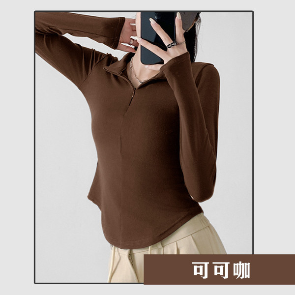 【OOTD】絕美翻領顯瘦T 