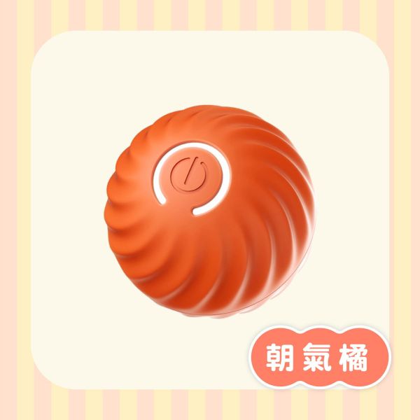 【PetJoy】寵物跳跳球 