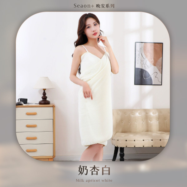 【Seaon+晚安系列】心機露背快穿吊帶浴裙 
