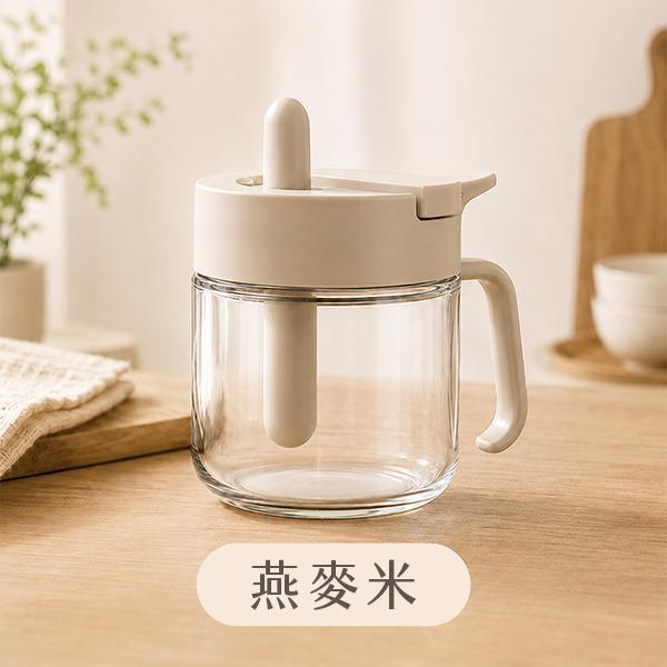 【Muti+】新日系質感分艙密封調味盒 