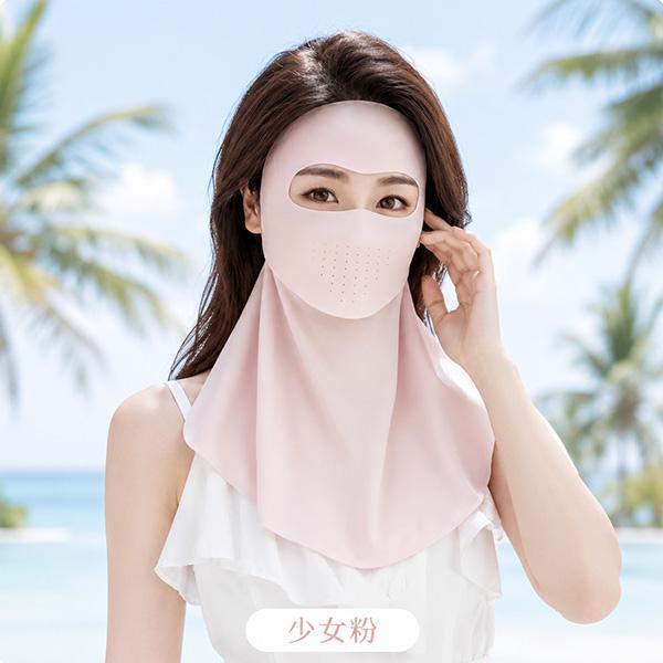 【ICE+】新小臉冰絲分區防曬面罩 