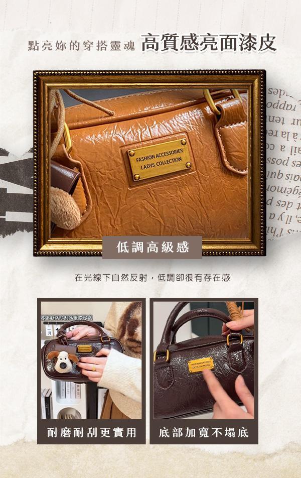 【MUU風】新質感亮面保齡球包 