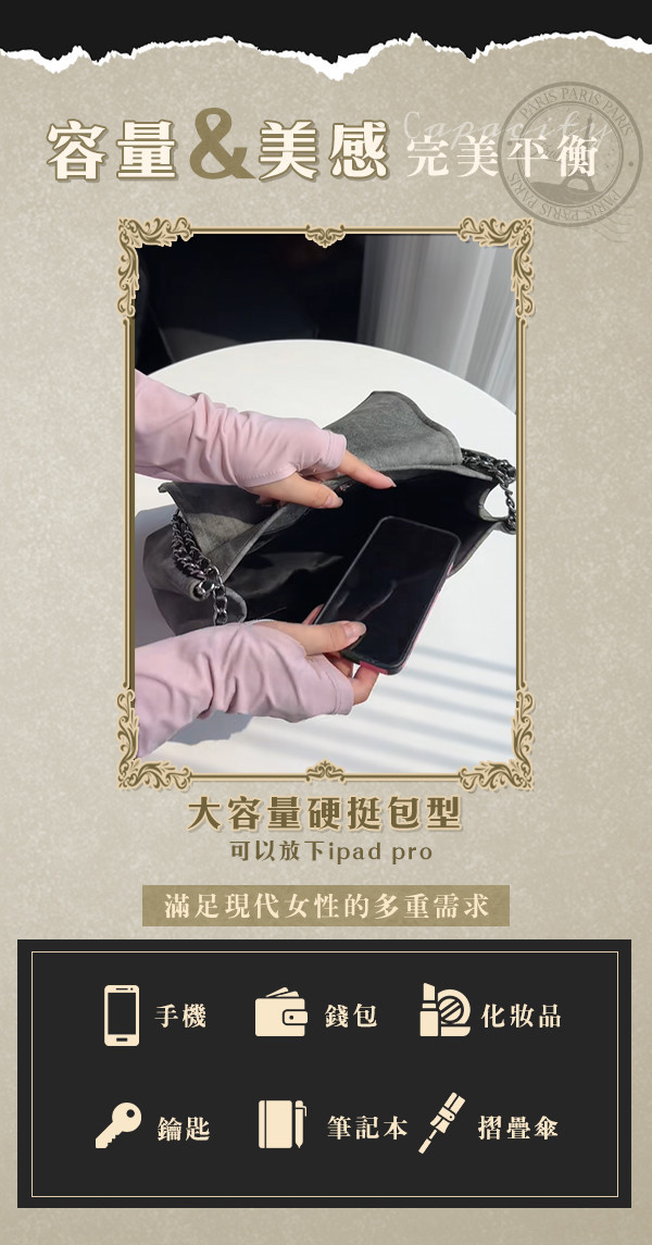 【Retro】復古經典牛仔信封包 