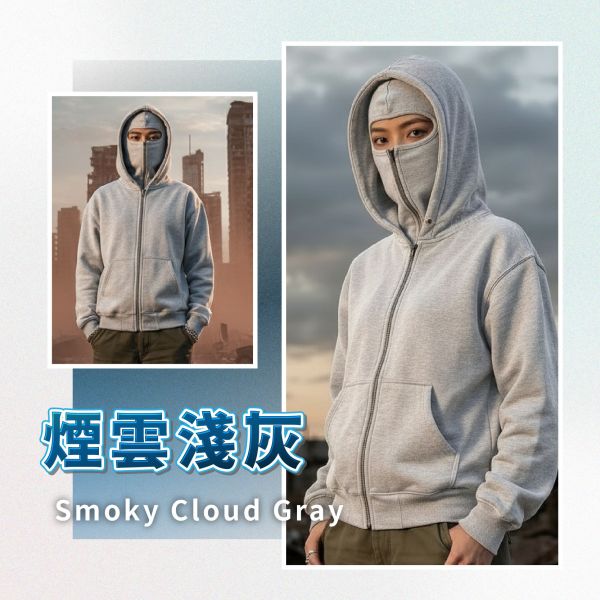 【OOTD】新i型忍者連帽外套 