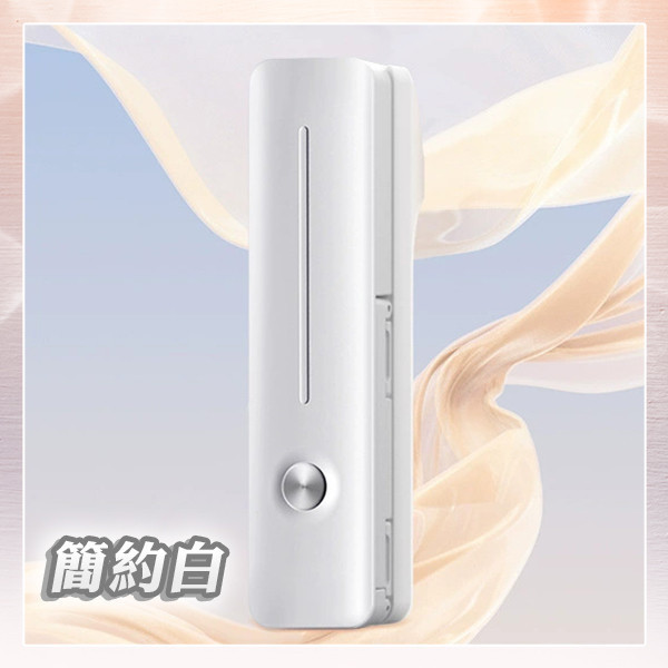【Pocket】極簡折疊口袋自拍神器 