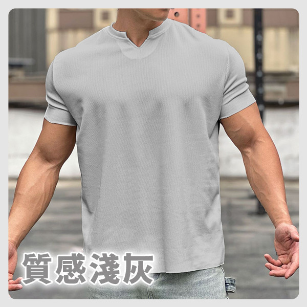 【MaxPro】新型男V領肩寬爆袖T 