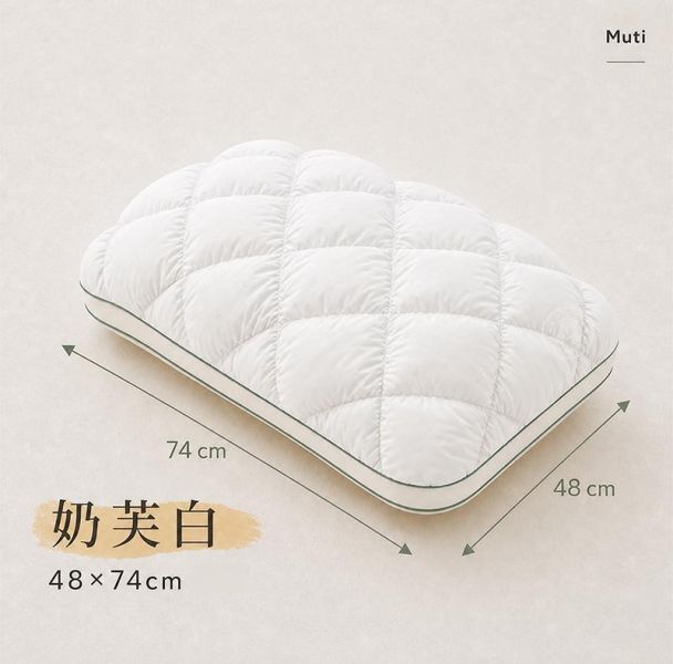 【Muti】3倍菠蘿彈力枕 