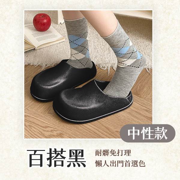 【Travel+】新時尚增高休閒鞋 
