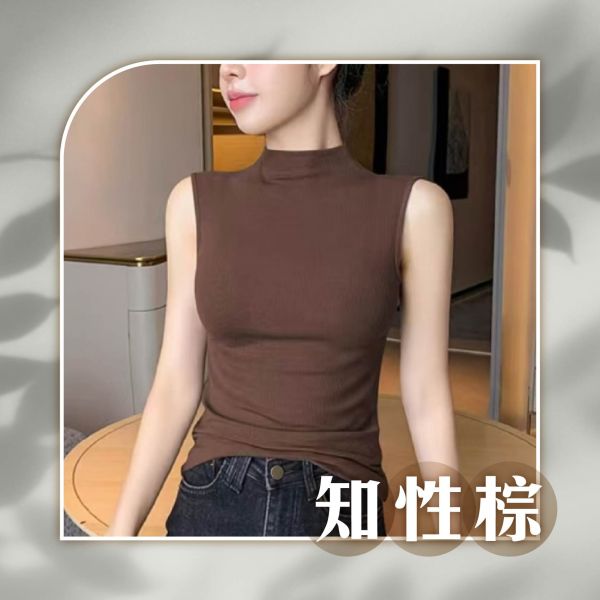 【Aura-Slim】半高領天鵝頸修身背心 