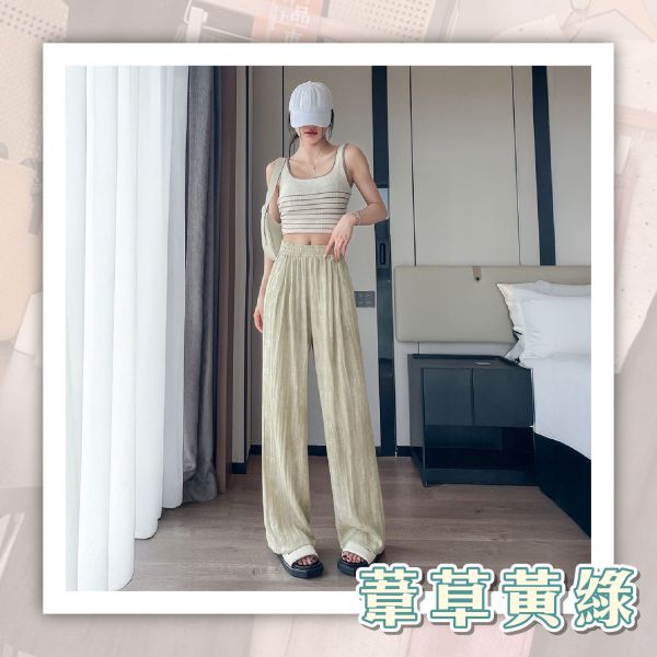 【Fozy】新垂感顯瘦髒髒褲 