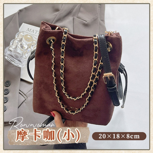 【Rowwoman】慵懶大容量麂皮托特包 