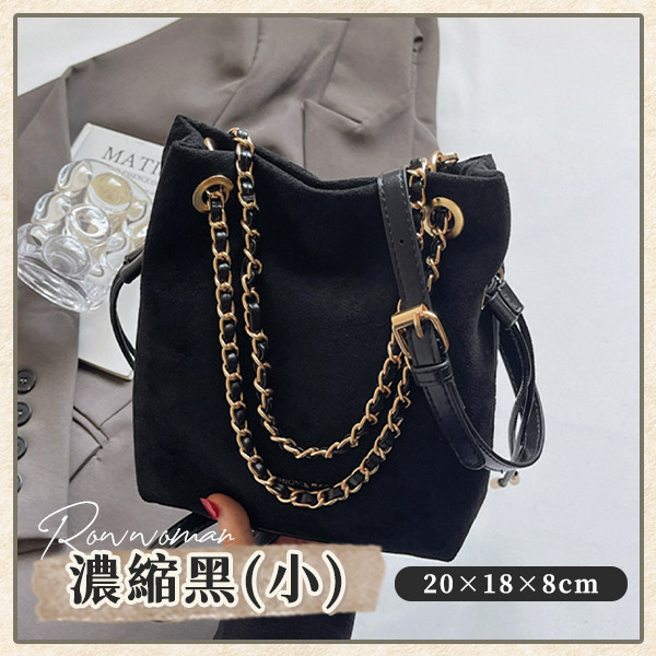 【Rowwoman】慵懶大容量麂皮托特包 