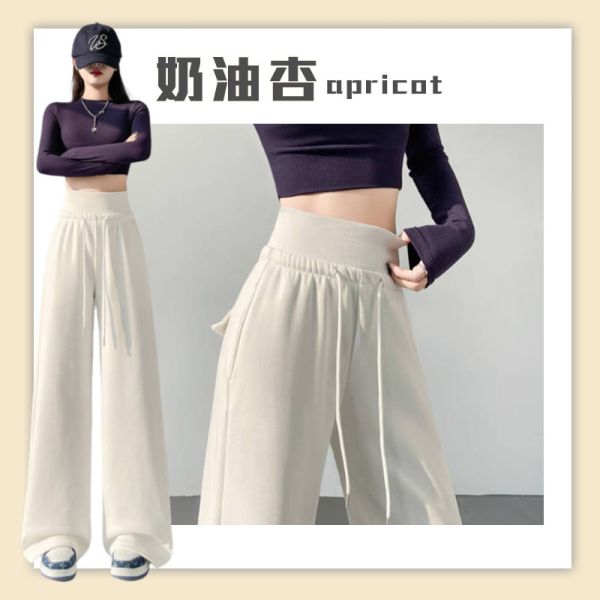 【OOTD】新美式高腰直筒遮肉褲 