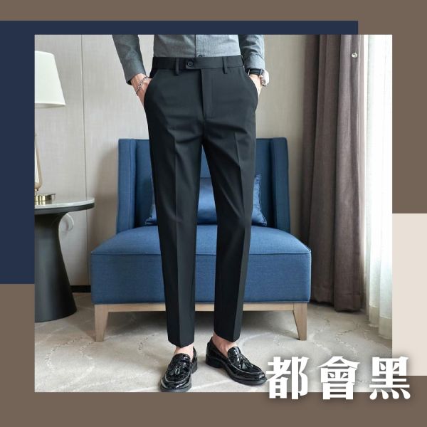 【Tailor】精裁格調修身鬆緊西裝褲 