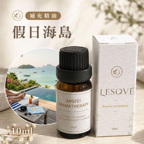 【補充精油】【L'ESSEN】極簡植萃卡式淨味香氛 