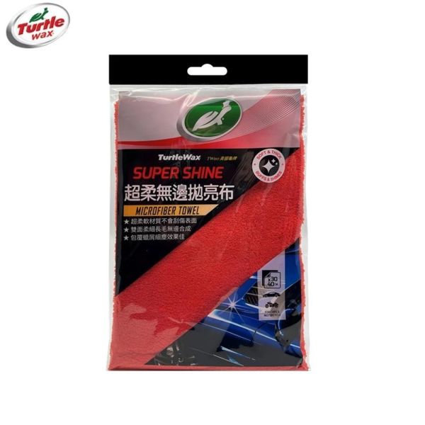 【美國龜牌】TW012超柔無邊拋亮布(1入)40X30CM 擦拭布 【美國龜牌】TW012超柔無邊拋亮布(1入)40X30CM 擦拭布