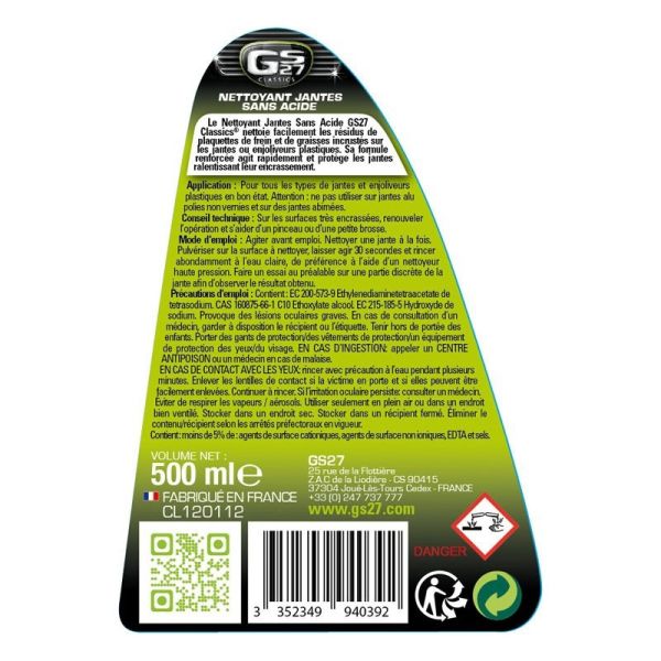 【GS27】鋼圈去汙劑 500ml 【GS27】鋼圈去汙劑 500ml