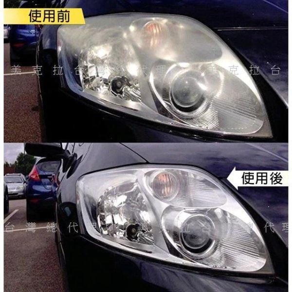 【Meguiars】美克拉 G12310壓克力清潔保養凝膠 296ml 【Meguiars】美克拉 G12310壓克力清潔保養凝膠 296ml