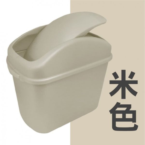 【JIA】 防傾倒飲料架垃圾桶(附腳踏墊夾板) PJ-14(黑色/米色) 【JIA】 防傾倒飲料架垃圾桶(附腳踏墊夾板) PJ-14(黑色/米色)