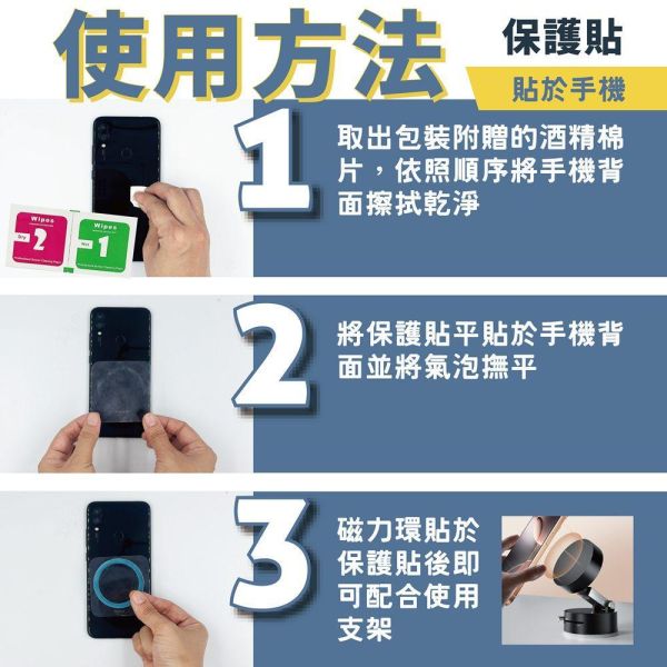 【衝鋒】磁吸真空手機支架-象牙白/炭黑(Magsafe手機架 | 磁吸手機架 | 車用支架 | 汽車手機架) 【衝鋒】磁吸真空手機支架-象牙白/炭黑(Magsafe手機架 | 磁吸手機架 | 車用支架 | 汽車手機架)