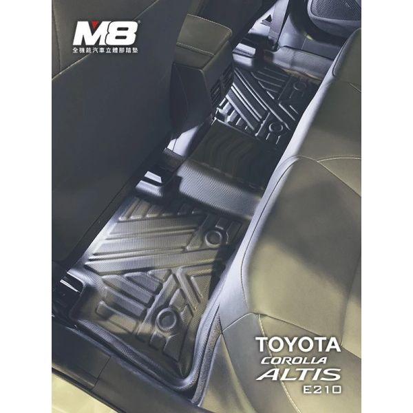 豐田 TOYOTA  ALTIS 12代 M8汽車腳踏墊 豐田 TOYOTA  ALTIS 12代 M8汽車腳踏墊
