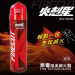 【KINYO】EX-006(家用)火剋星泡沫滅火器