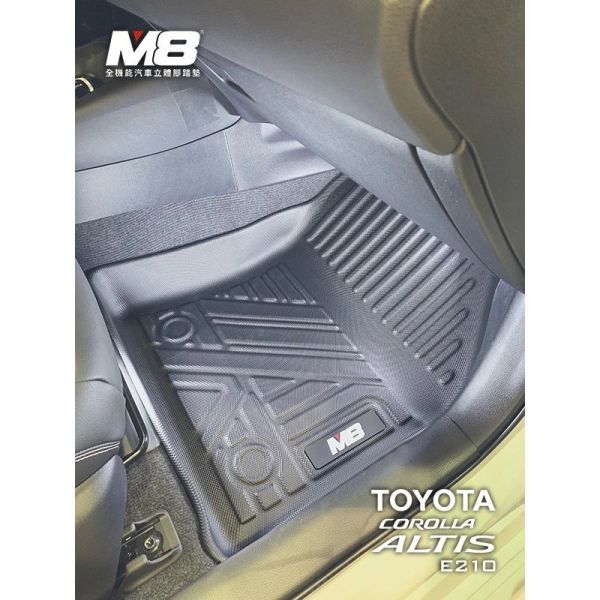豐田 TOYOTA  ALTIS 12代 M8汽車腳踏墊 豐田 TOYOTA  ALTIS 12代 M8汽車腳踏墊