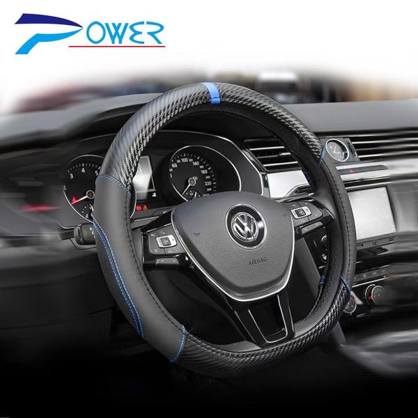 【POWER】閃耀碳纖牛皮D型方向盤套 PW-45黑紅/PW46黑藍 【POWER】閃耀碳纖牛皮D型方向盤套 PW-45黑紅/PW46黑藍