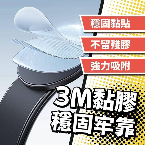 【衝鋒】科技懸浮磁吸汽車手機架 (Magsafe手機架 | 磁吸手機架 | 車用支架 | 汽車手機架) 【衝鋒】科技懸浮磁吸汽車手機架 (Magsafe手機架 | 磁吸手機架 | 車用支架 | 汽車手機架)