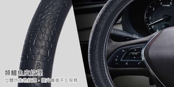【ABT】ABT-A100純正牛皮-X戰警方向盤套 【ABT】ABT-A100純正牛皮-X戰警方向盤套