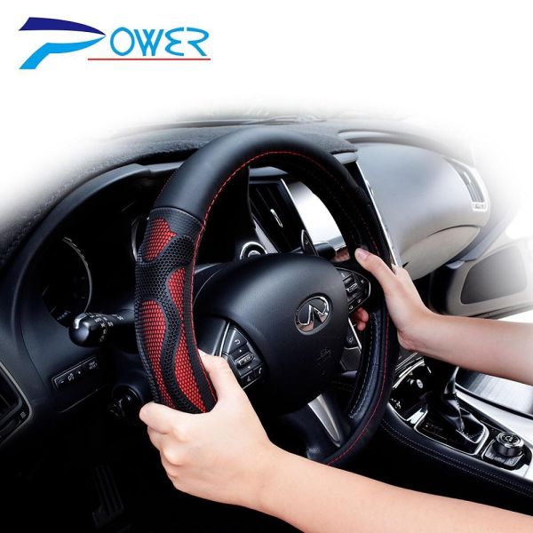 【POWER】PW-41 (S、M)蜂巢式止滑按摩方向盤套-紅 【POWER】PW-41 (S、M)蜂巢式止滑按摩方向盤套-紅