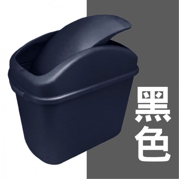 【JIA】 防傾倒飲料架垃圾桶(附腳踏墊夾板) PJ-14(黑色/米色) 【JIA】 防傾倒飲料架垃圾桶(附腳踏墊夾板) PJ-14(黑色/米色)