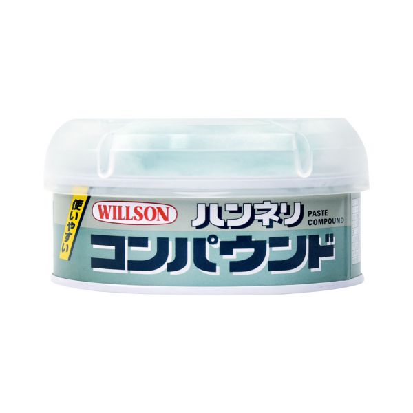 【WILLSON】02011 細目粗蠟 【WILLSON】01211 汽車特上巴西黃金棕梠蠟(潑水持久配方)160g