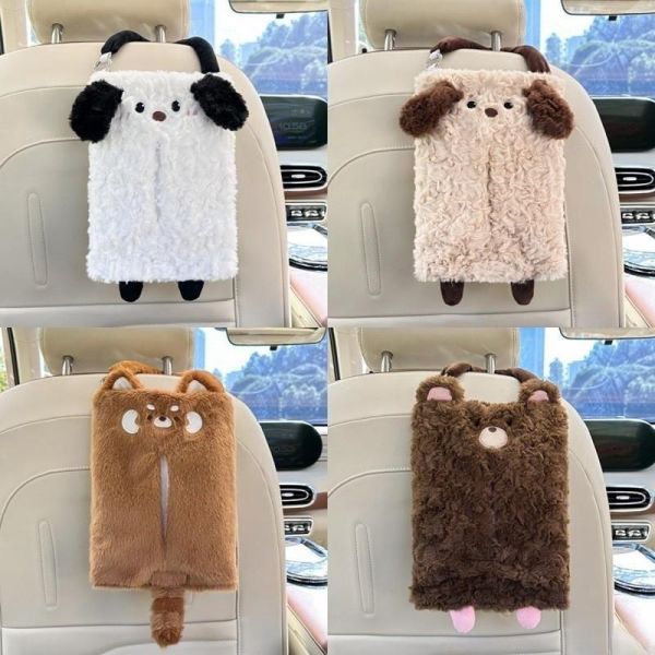 療癒系動物風柔軟毛料面紙套(贈濕紙巾80抽一包) 療癒系動物風柔軟毛料面紙套(贈濕紙巾80抽一包)