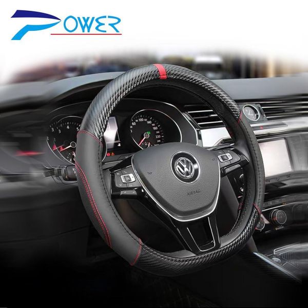 【POWER】閃耀碳纖牛皮D型方向盤套 PW-45黑紅/PW46黑藍 【POWER】閃耀碳纖牛皮D型方向盤套 PW-45黑紅/PW46黑藍