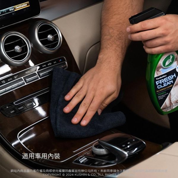 【美國龜牌】T924活氧因子內裝去污劑 500毫升 【美國龜牌】T924活氧因子內裝去污劑 500毫升