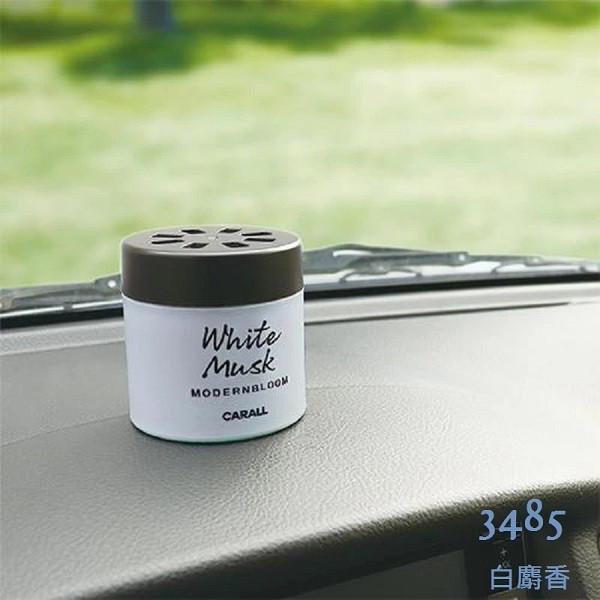 【日本 CARALL】MODERNBLOOM 固體消臭芳香劑 3482 3483 3485 【日本 CARALL】MODERNBLOOM 固體消臭芳香劑 3482 3483 3485