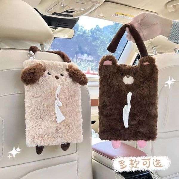 療癒系動物風柔軟毛料面紙套(贈濕紙巾80抽一包) 療癒系動物風柔軟毛料面紙套(贈濕紙巾80抽一包)