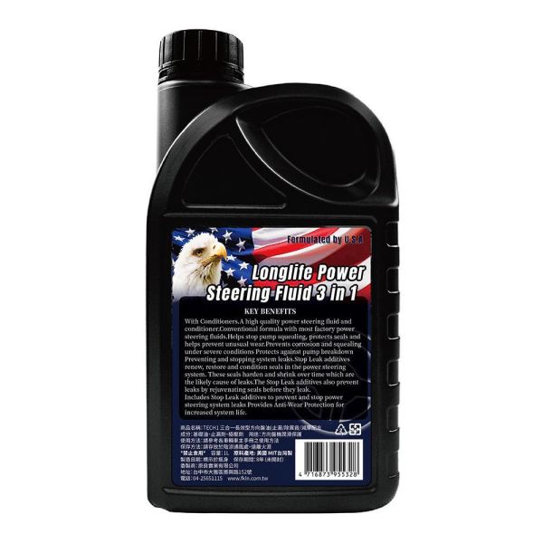 【TECH1】三合一方向盤油 止漏/除異音/減摩 配方 1L 【TECH1】三合一方向盤油 止漏/除異音/減摩 配方 1L