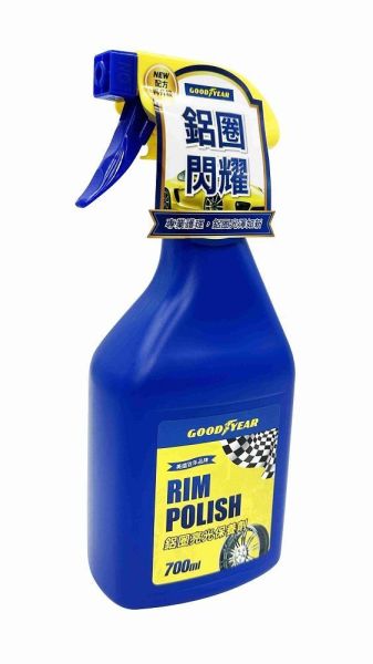 【固特異】鋁圈亮光保養劑 700ML 鋼圈 輪圈 鋁圈清潔劑 【固特異】鋁圈亮光保養劑 700ML 鋼圈 輪圈 鋁圈清潔劑